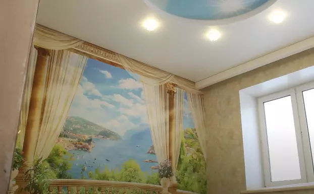 Саратов, им. Бардина И.П., 4а, фото 3