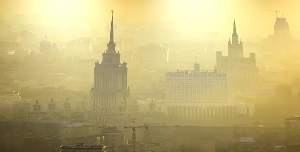 Невинномысск, , фото 2